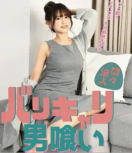 莲花楼