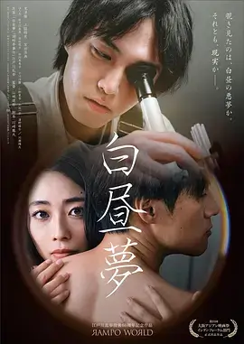 新闻女王